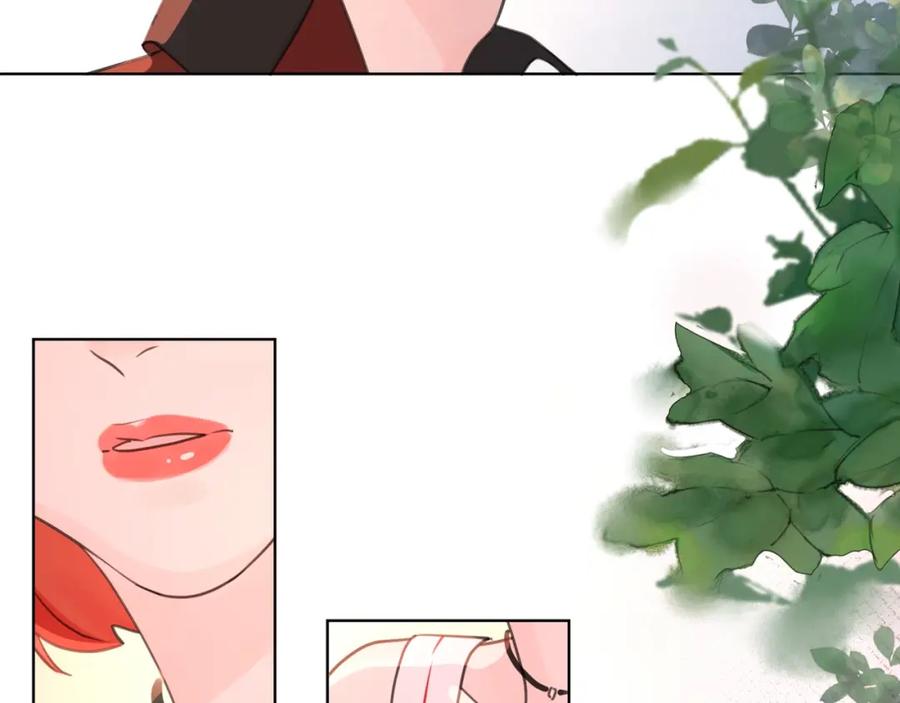 《爱情的样子：心之所向》第3话 生日会攻略男神？ 第43页