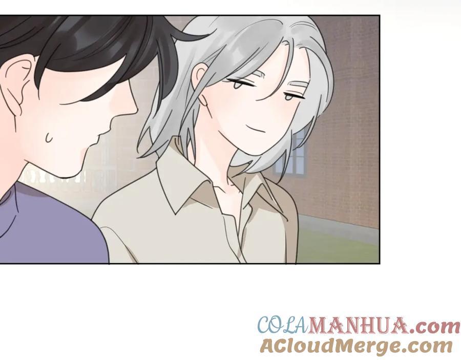 《爱情的样子：心之所向》第3话 生日会攻略男神？ 第9页