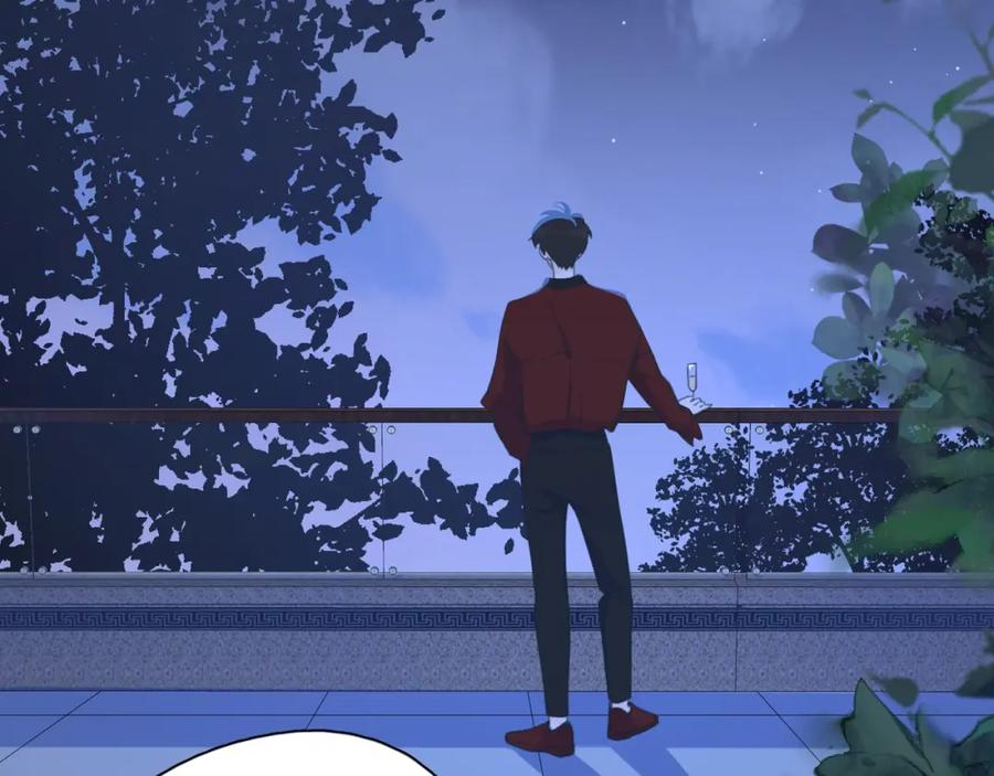 《爱情的样子：心之所向》第3话 生日会攻略男神？ 第88页