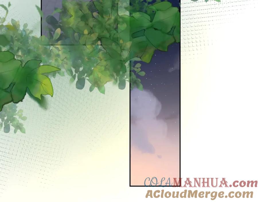 《爱情的样子：心之所向》第3话 生日会攻略男神？ 第65页