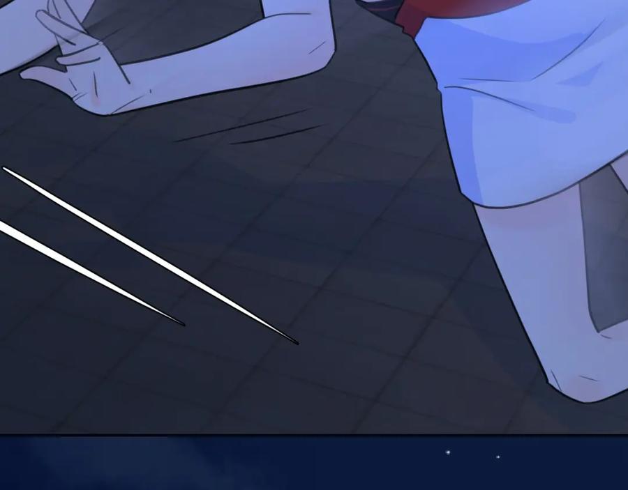 《爱情的样子：心之所向》第3话 生日会攻略男神？ 第102页