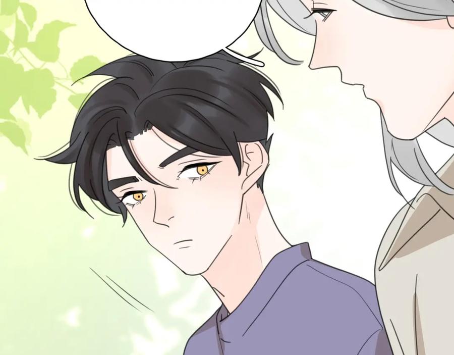 《爱情的样子：心之所向》第3话 生日会攻略男神？ 第6页