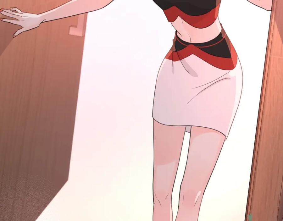 《爱情的样子：心之所向》第3话 生日会攻略男神？ 第46页