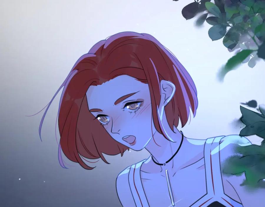 《爱情的样子：心之所向》第3话 生日会攻略男神？ 第106页
