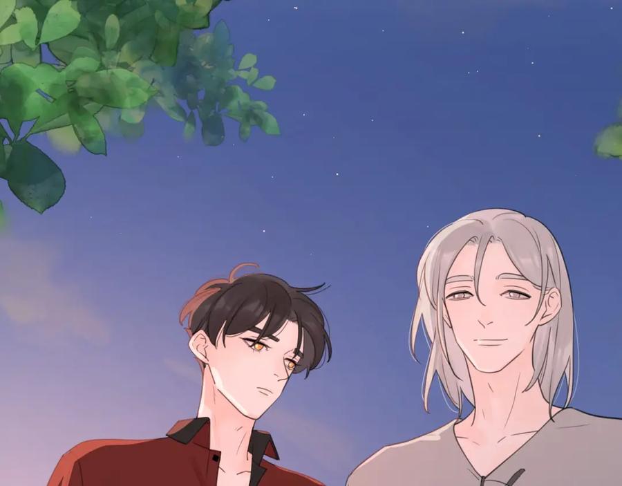 《爱情的样子：心之所向》第3话 生日会攻略男神？ 第40页