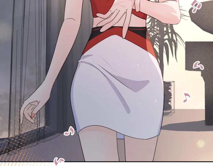 《爱情的样子：心之所向》第3话 生日会攻略男神？ 第75页