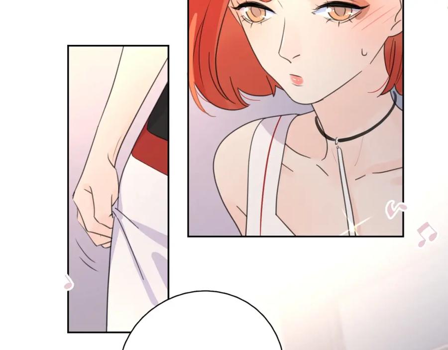 《爱情的样子：心之所向》第3话 生日会攻略男神？ 第70页