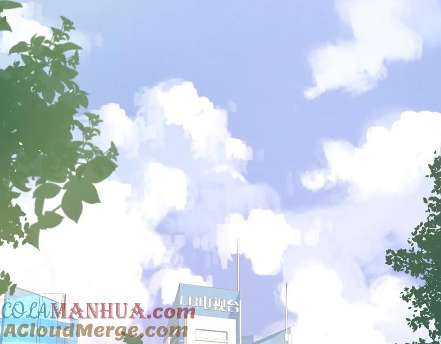 《爱情的样子：心之所向》第3话 生日会攻略男神？ 第17页