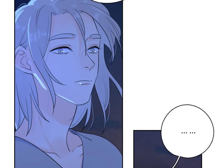 《爱情的样子：心之所向》第3话 生日会攻略男神？ 第108页