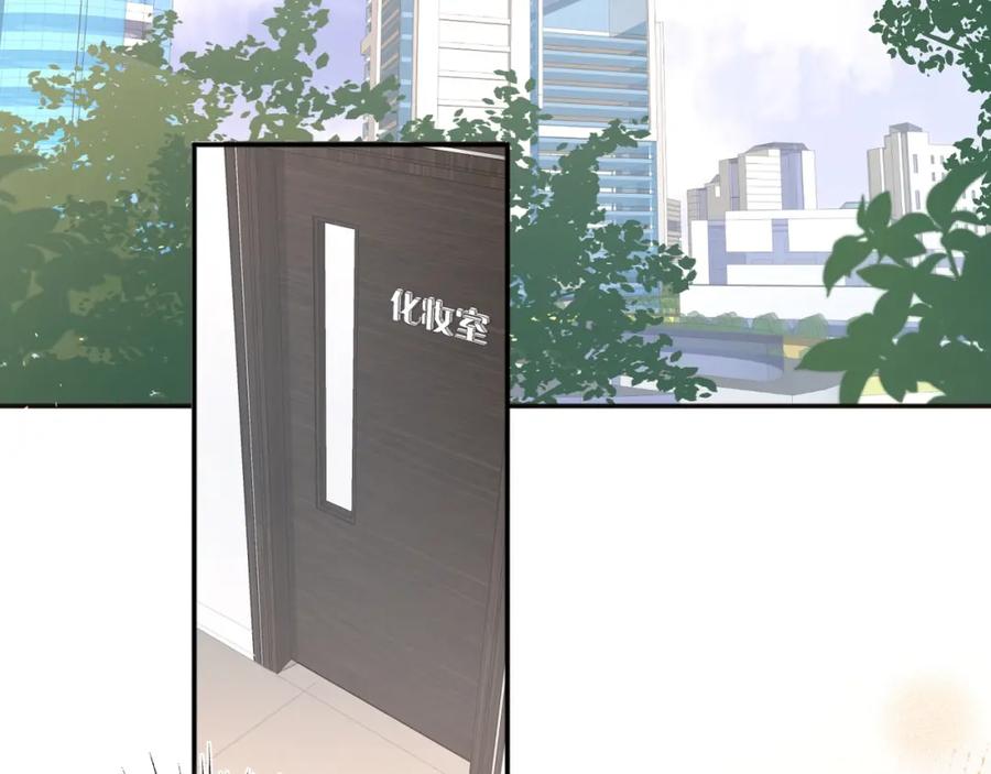 《爱情的样子：心之所向》第3话 生日会攻略男神？ 第18页