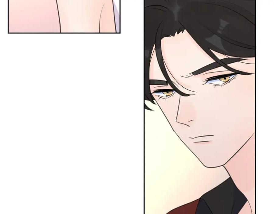 《爱情的样子：心之所向》第3话 生日会攻略男神？ 第63页
