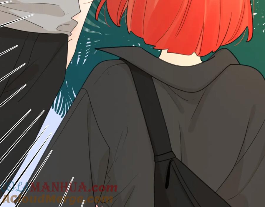 《爱情的样子：心之所向》第4话 你对他是哪种喜欢？ 第97页