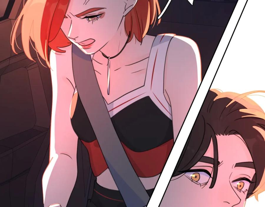 《爱情的样子：心之所向》第4话 你对他是哪种喜欢？ 第59页