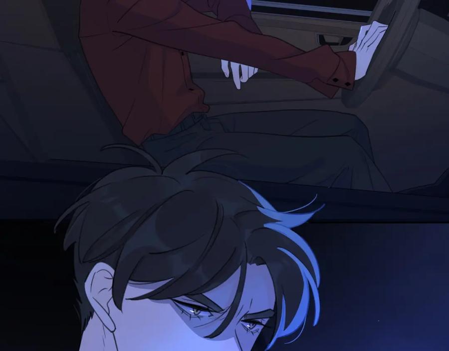 《爱情的样子：心之所向》第4话 你对他是哪种喜欢？ 第8页