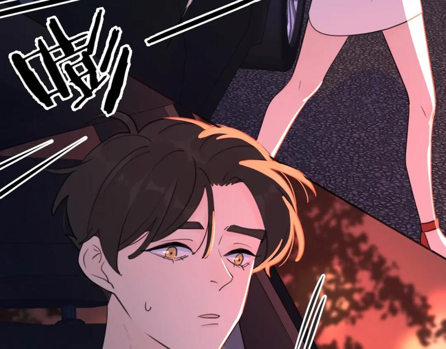 《爱情的样子：心之所向》第4话 你对他是哪种喜欢？ 第62页
