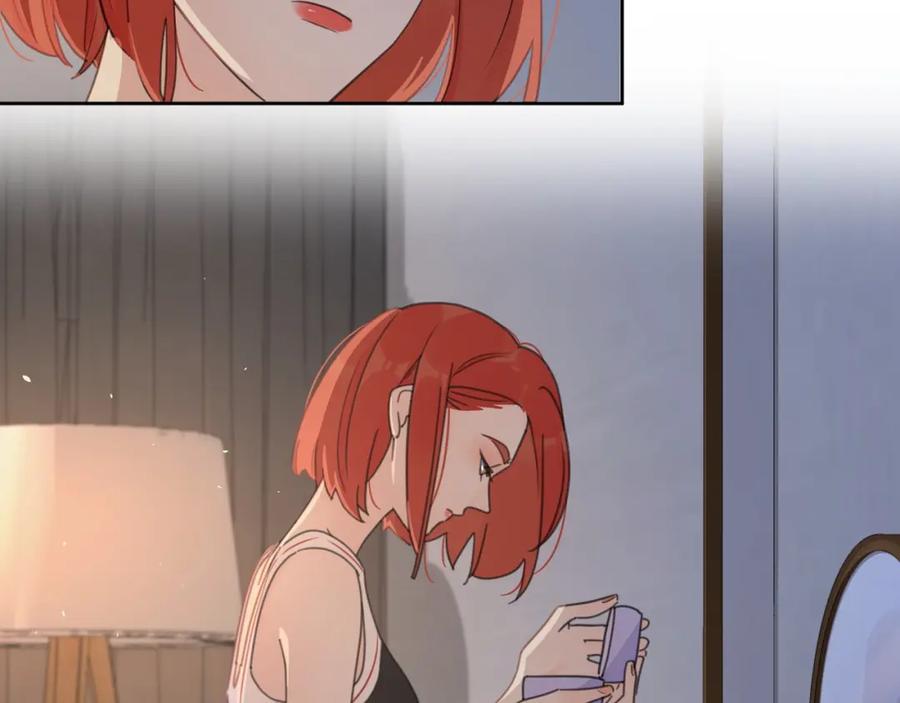 《爱情的样子：心之所向》第4话 你对他是哪种喜欢？ 第76页