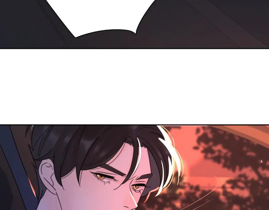 《爱情的样子：心之所向》第4话 你对他是哪种喜欢？ 第46页