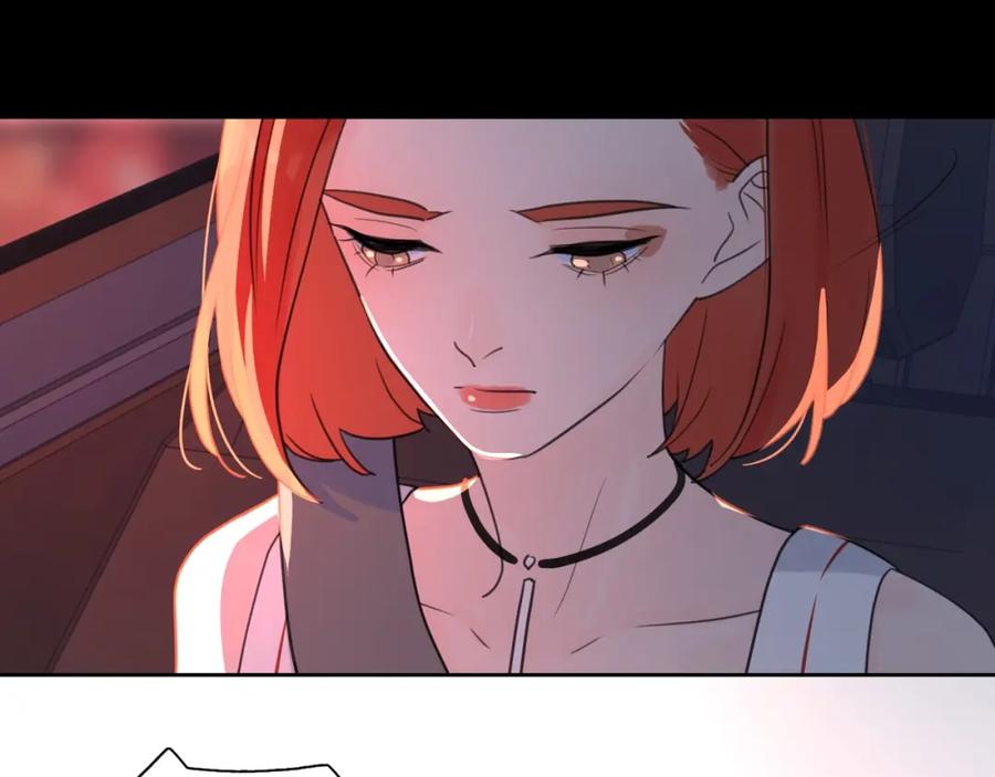 《爱情的样子：心之所向》第4话 你对他是哪种喜欢？ 第51页