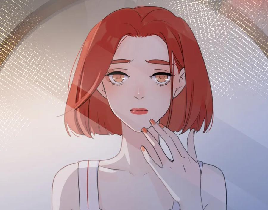 《爱情的样子：心之所向》第4话 你对他是哪种喜欢？ 第80页