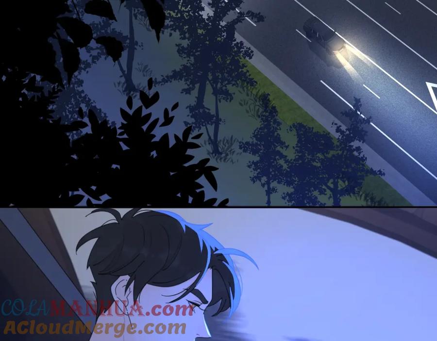 《爱情的样子：心之所向》第4话 你对他是哪种喜欢？ 第21页