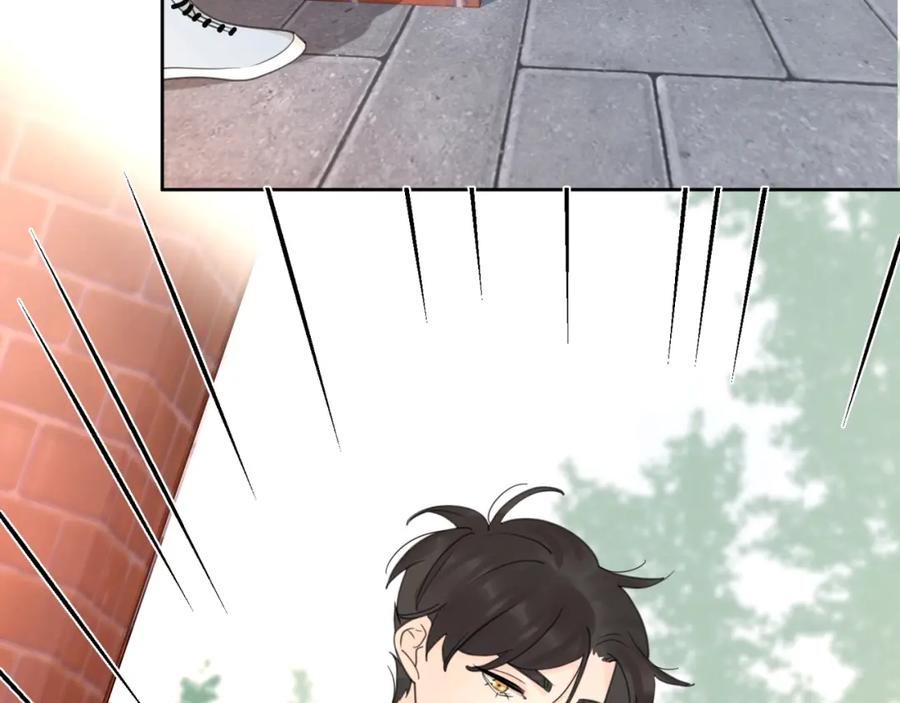 《爱情的样子：心之所向》第4话 你对他是哪种喜欢？ 第95页