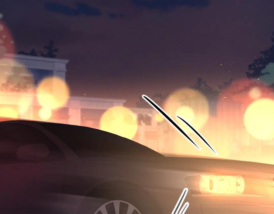 《爱情的样子：心之所向》第4话 你对他是哪种喜欢？ 第38页