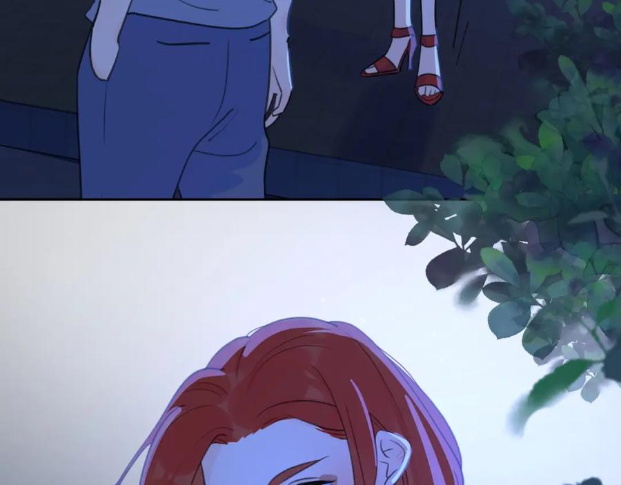 《爱情的样子：心之所向》第4话 你对他是哪种喜欢？ 第3页