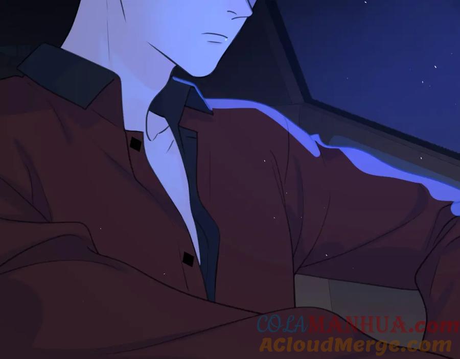 《爱情的样子：心之所向》第4话 你对他是哪种喜欢？ 第9页