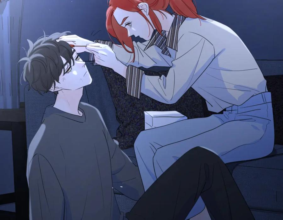 《爱情的样子：心之所向》第5话 冷战 第47页