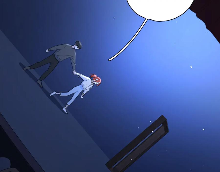 《爱情的样子：心之所向》第5话 冷战 第42页
