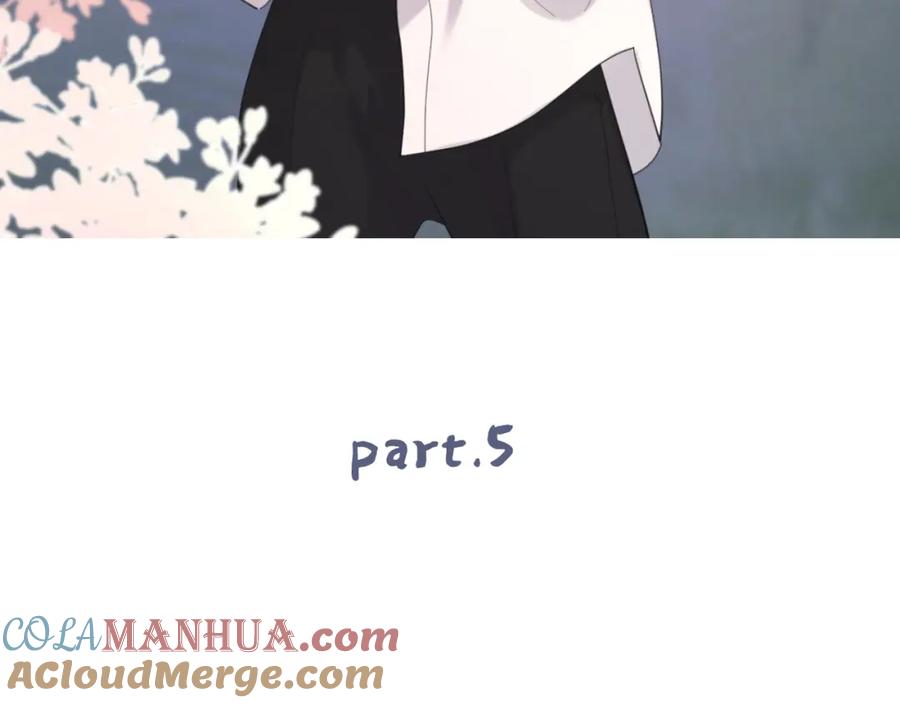 《爱情的样子：心之所向》第5话 冷战 第13页