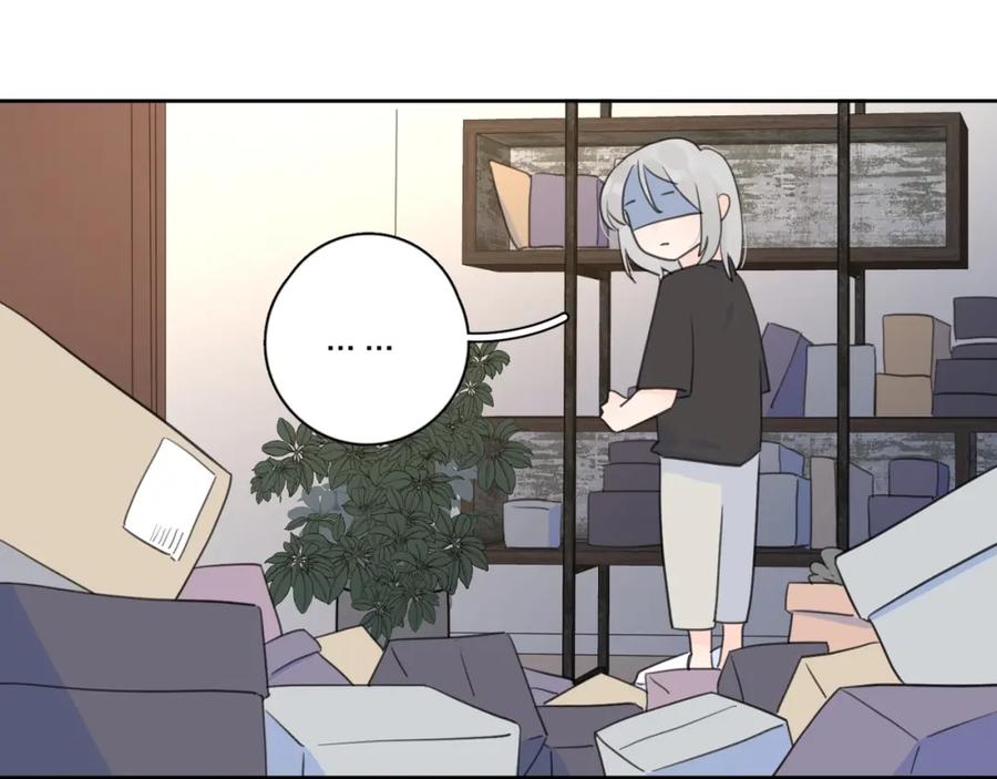 《爱情的样子：心之所向》第6话 自曝失恋真相 第66页