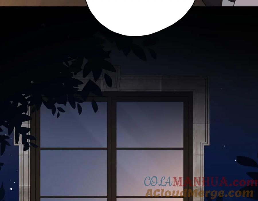 《爱情的样子：心之所向》第6话 自曝失恋真相 第49页