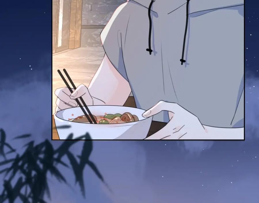 《爱情的样子：心之所向》第6话 自曝失恋真相 第24页