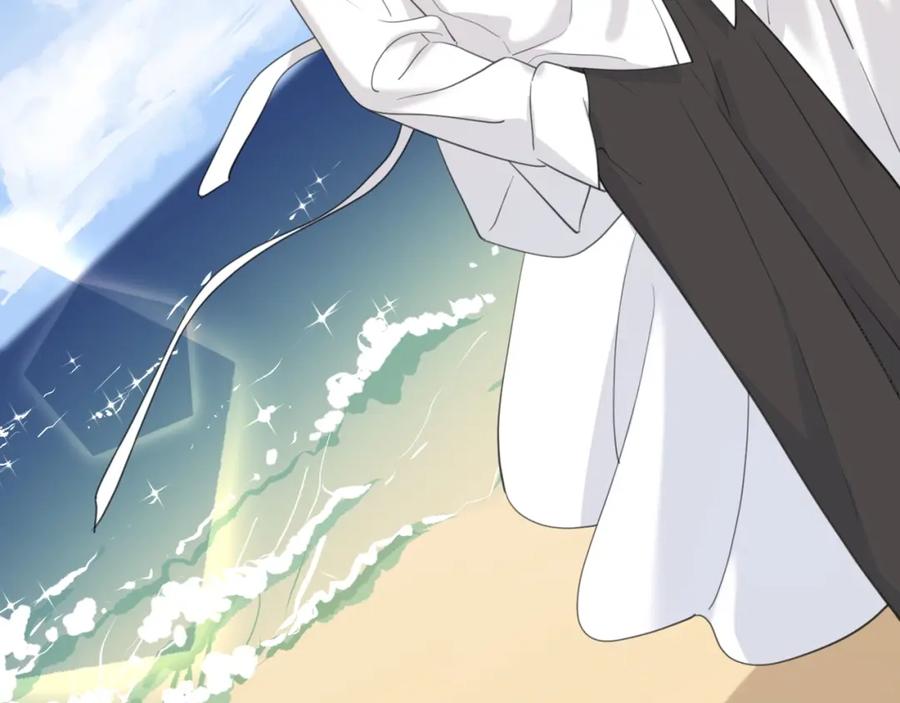 《爱情的样子：心之所向》第6话 自曝失恋真相 第104页