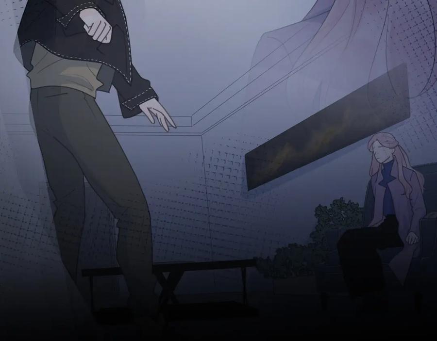 《爱情的样子：心之所向》第6话 自曝失恋真相 第82页
