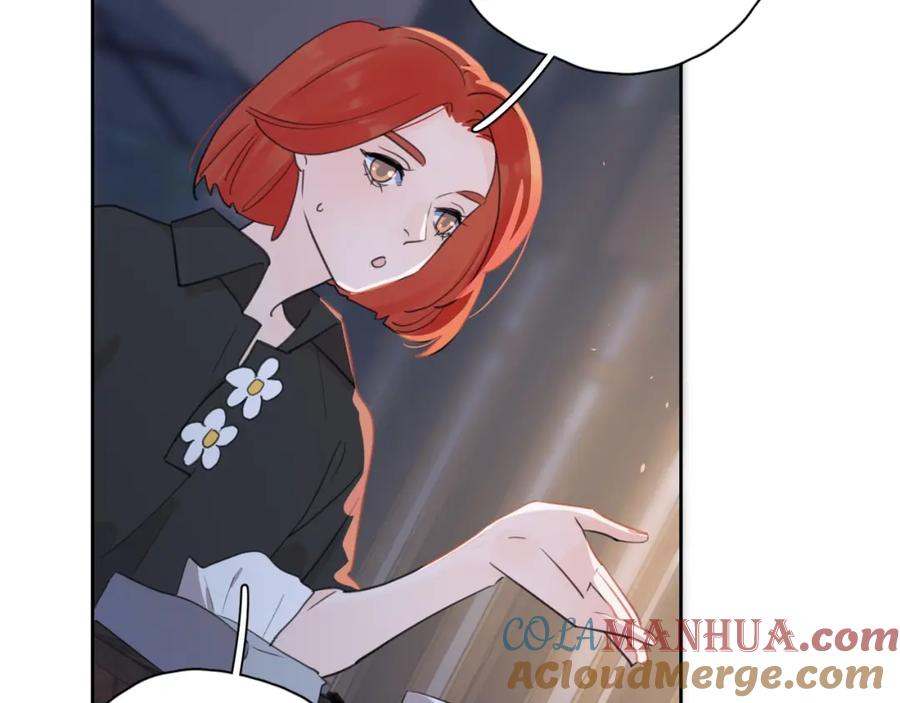 《爱情的样子：心之所向》第6话 自曝失恋真相 第93页