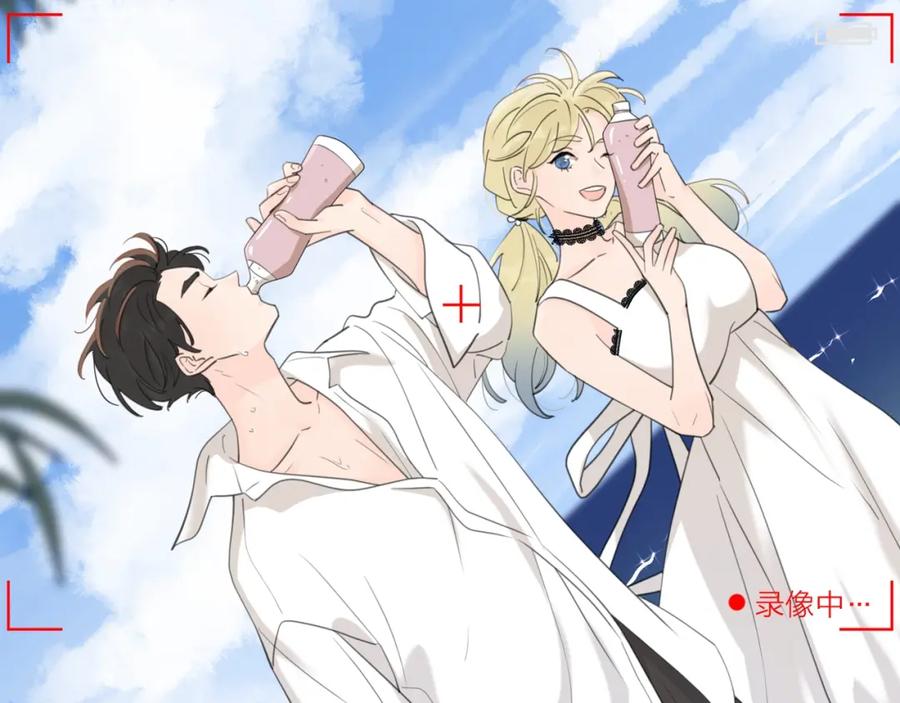 《爱情的样子：心之所向》第6话 自曝失恋真相 第103页
