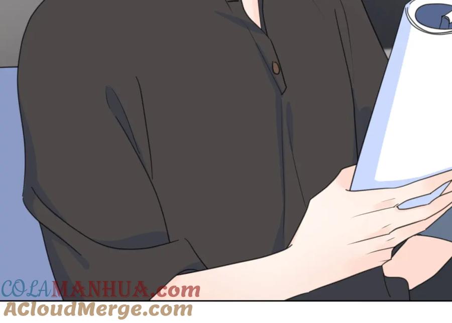 《爱情的样子：心之所向》第6话 自曝失恋真相 第5页