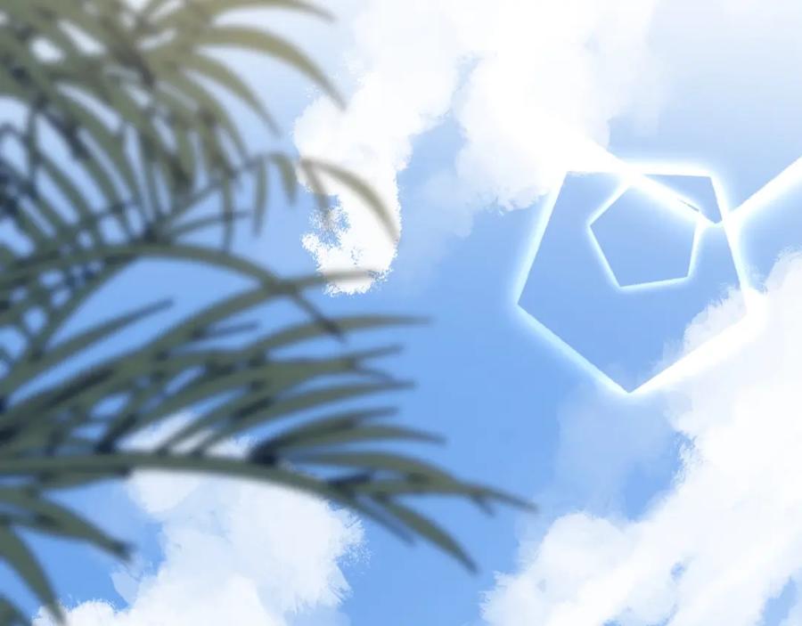 《爱情的样子：心之所向》第6话 自曝失恋真相 第102页