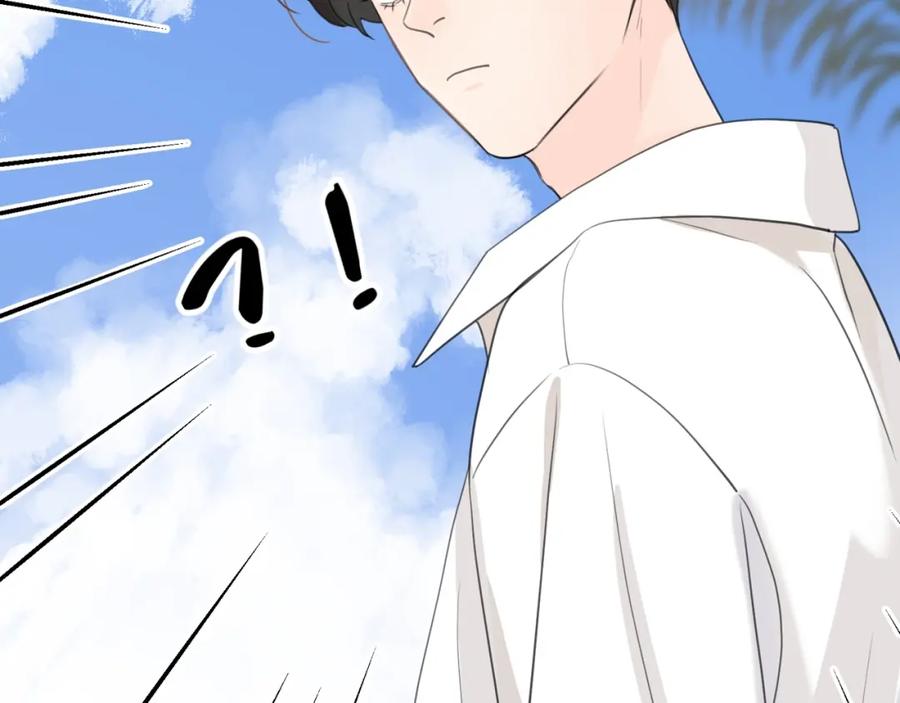 《爱情的样子：心之所向》第6话 自曝失恋真相 第111页