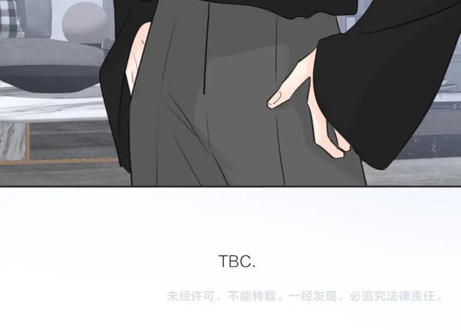 《爱情的样子：心之所向》第7话 情感测试？！ 第87页