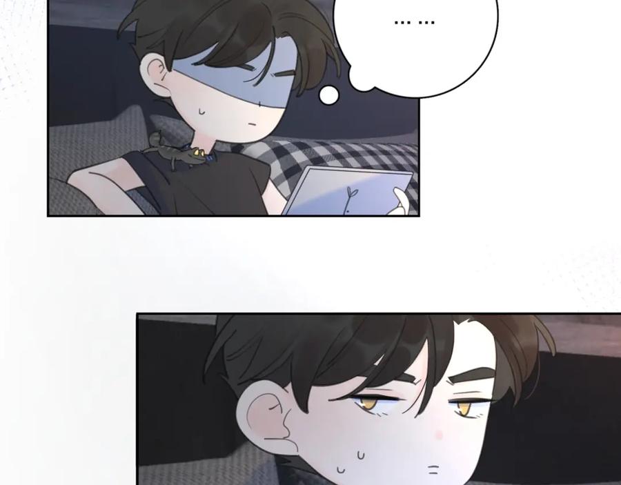 《爱情的样子：心之所向》第7话 情感测试？！ 第27页