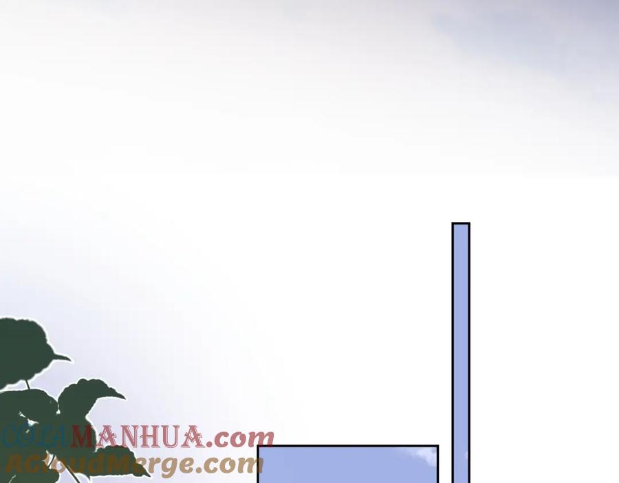 《爱情的样子：心之所向》第7话 情感测试？！ 第43页