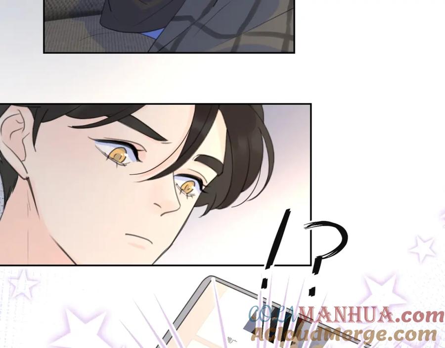 《爱情的样子：心之所向》第7话 情感测试？！ 第25页