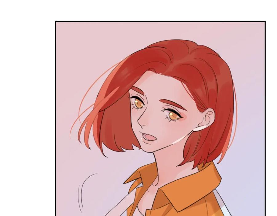 《爱情的样子：心之所向》第7话 情感测试？！ 第50页