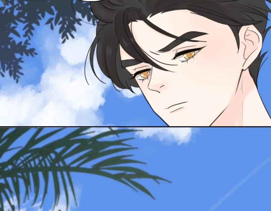 《爱情的样子：心之所向》第7话 情感测试？！ 第15页