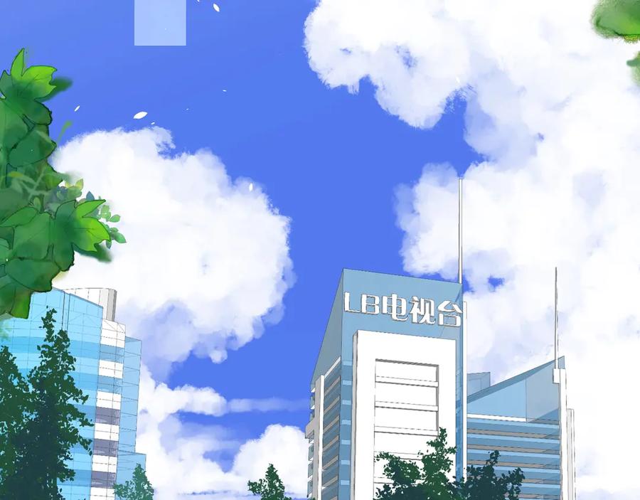 《爱情的样子：心之所向》第8话 你的安慰 第47页