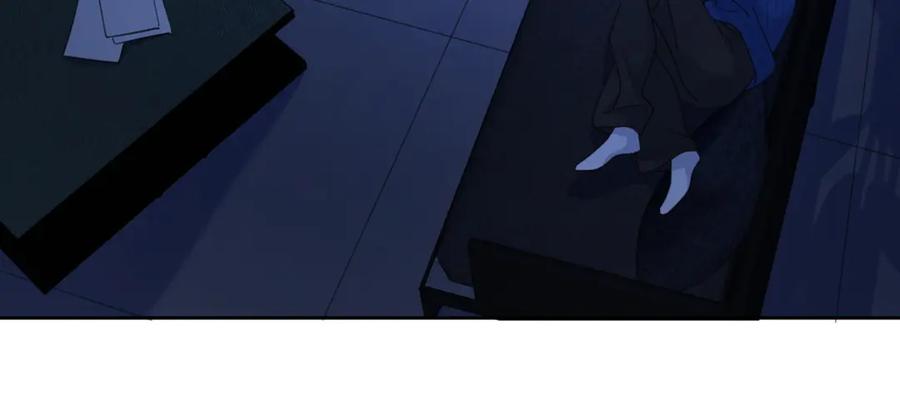 《爱情的样子：心之所向》第8话 你的安慰 第75页