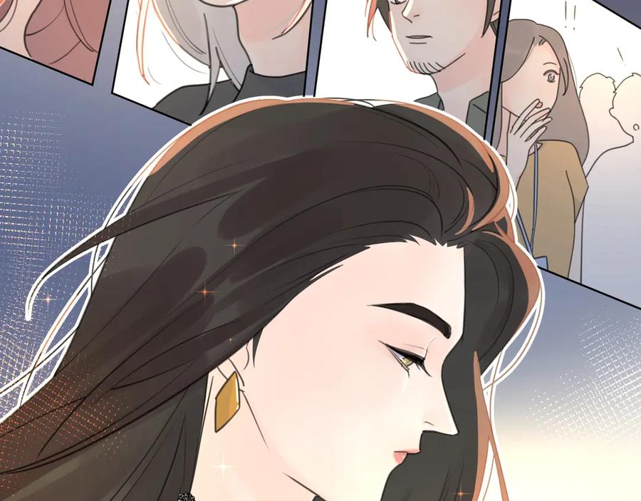 《爱情的样子：心之所向》第8话 你的安慰 第32页